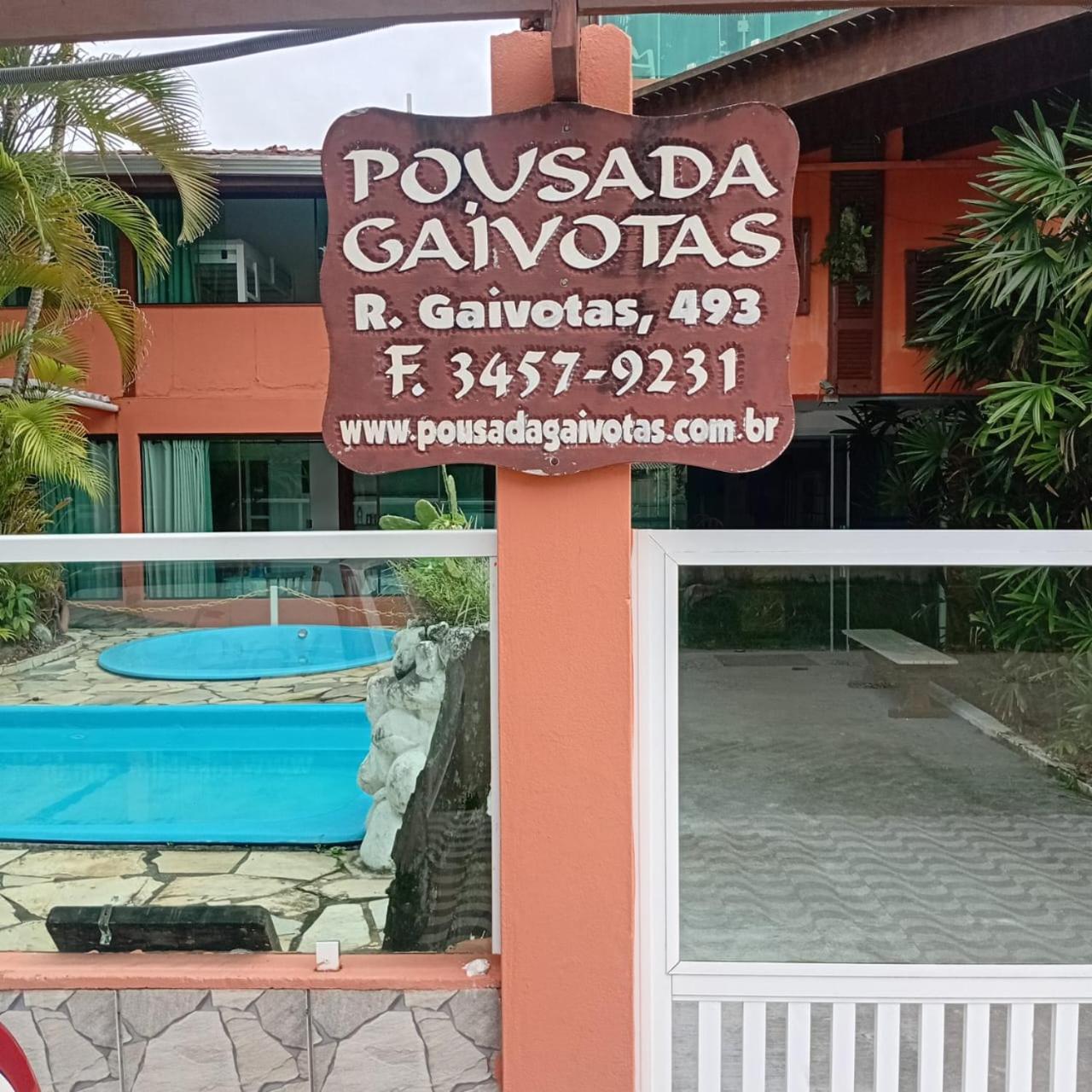Pousada Gaivotas Do Guarau Peruíbe Екстериор снимка